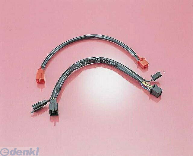 Rakuten - キタコ KITACO 104-76-4660-35 ハーネス350MM エストレア 10476466035 エストレヤ 延長ワイヤーハーネス BH