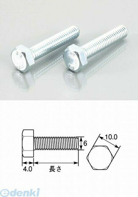 キタコ KITACO 0900-061-00005 6カクボルト 6X30／2P 09000610000502P13Dec14 六角ボルト K-CON ユニクロ KCON