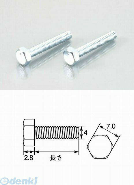 (LINE�����ݥ�ͭ)������ KITACO 0900-041-00002 6�����ܥ�� 4X12��2P 090004100002 ϻ�ѥܥ�� K-CON KCON ��˥���