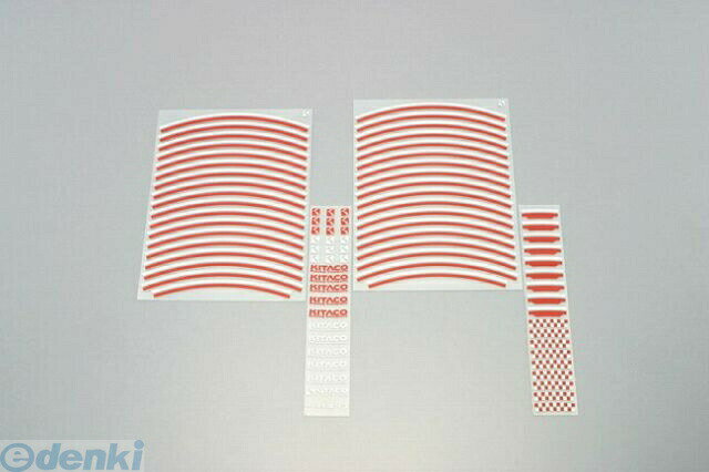 (LINEクーポン有)キタコ KITACO 000-0900310 リムラインテープ SL／RD 0000900310 リムラインシート シルバー SILVER＋RED