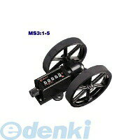 古里精機 MS3-10-62 長さ計 MS31062