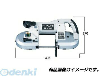 楽天市場】cb12va2 ロータリーバンドソー 日立（電動工具本体｜DIY