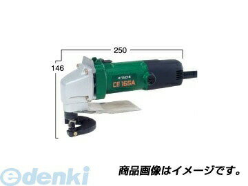 (LINEクーポン有)日立工機 CE 16SA ハンドシャ CE16SA