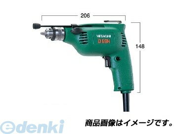 楽天市場】電気ドリル 日立 buw-sh3の通販 楽天市場】電気ドリル 日立 buw-sh3の通販