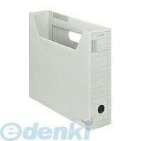コクヨ KOKUYO A4−SFFN−M ファイルボックス−FS＜Fタイプ＞A4グレー A4−SFFN−M