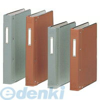 コクヨ KOKUYO ハ−20R バインダーMP B5縦26穴ビニール貼り縁金付200枚赤 ハ−20R