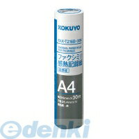  KOKUYO FAXT216B30 12ۥեߥ괶ǮϿ216mmA4 30m 254mm