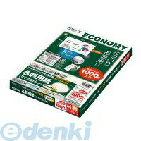  KOKUYO KPCVE15LY ޥץ̾ѻ ξ̻10X100祢ܥ꡼ KPCVE15LY ޥߥ ޥץ󥿥ᥤ襦