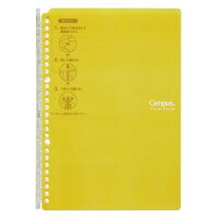 コクヨ KOKUYO ル-SP700Y キャンパスバインダー〈スマートリング〉 ルSP700Y