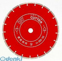 ツボ万 DRY355x30.5H ドライ355x30.5 DRY355x305H