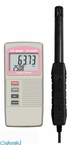 (LINEクーポン有)ライン精機 TH-4000 デジタル温湿度計 TH4000