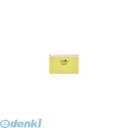 リヒトラブ LIHIT LAB. F-5300-5 AQUA DROPs クリヤーケース A8・S型 5黄【1枚】 4903419167936