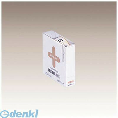●サイズ縦 本体：30mm●サイズ高さ 本体：15mm●重量 本体：47g