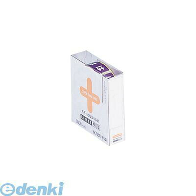 ●サイズ縦 本体：30mm●サイズ高さ 本体：15mm