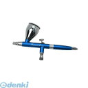 エアテックス XP-B4C-COS エアブラシ ビューティフォープラス 0.5mm XP-B4C-COS