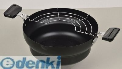 パール金属 HB-2520 NEW楽天家 鉄製段付天ぷら鍋24cm HB2520【キャンセル不可】