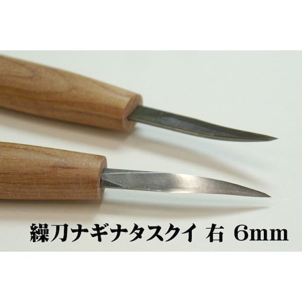ƻʪ 70215060 ϥѷ ʥʥ  6mm