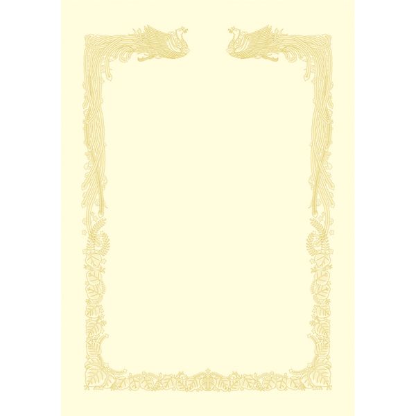 ササガワ タカ印 10-1478 ＊OA賞状用紙　雲なしB4判横クリーム【100枚】 101478