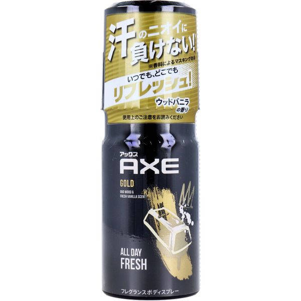 4902111749211 アックス フレグランス ボディスプレー ゴールド 60g【キャンセル不可】