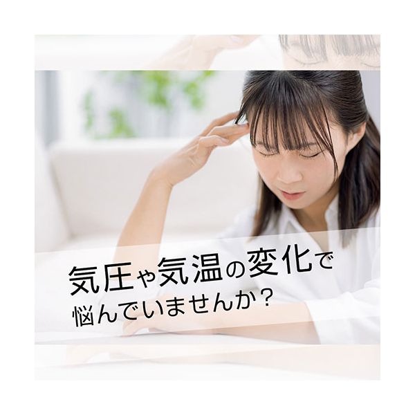 【個数:1個】O-707WT 直送 代引不可・他メーカー同梱不可 dretec ドリテック 気圧が測れる温湿度計 ホワイト O707WT [3]