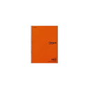 コクヨ KOKUYO エ-200 【5個入】 スケッチブック 一般・学用 ・オレンジ表紙B5縦厚口22枚 エ-200