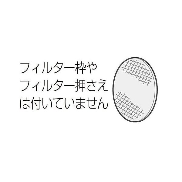 パナソニック FE-ZGV08 加湿空気清浄機加湿フィルター FEZGV08