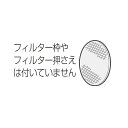 パナソニック FE-ZGV08 加湿空気清浄機加湿フィルター FEZGV08