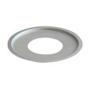 AUK0203 アルミ中華セイロ用 受け台 24cm用
