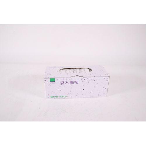 4902465400585 やなぎプロダクツ J−034袋入り楊枝英文字約1000本入