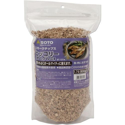 4953571471310 新富士バーナー SOTO スモークチップス ST−1314 ヒッコリー オニグルミ 新鮮ヒッコリー 熱燻の素 スモークチップス燻製の素 スモーカー