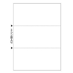 【即納在庫品】「直送」ヒサゴ FSC2004Z プリンタ帳票A4白紙3面