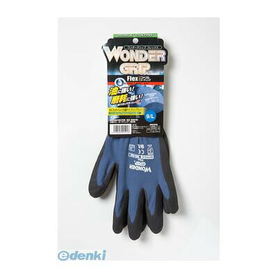 ユニワールドメーカーお問い合わせ：0120-393-663【商品説明】●ニトリルゴムコーティング手袋●色：スチールブルー●手袋繊維：ナイロン●コーティング部分：ニトリルゴム●耐摩擦性、耐油性に優れたニトリルゴムを採用●タコの吸盤によく似た吸引効果のあるプレミアムフィニッシュ加工●オイル等がついた物を触る作業に最適