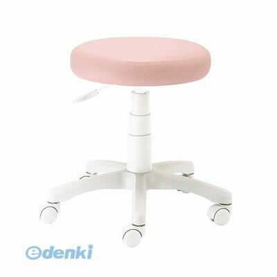 ナカバヤシ 84710 ラウンドチェア ホワイトアシ ピンク RZR－103WP