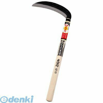 豊稔企販メーカーお問い合わせ：0794-83-6600●両刃タイプですで刃欠けしにくく丈夫です。●何度でも刃研ぎができます（刃研ぎには、別途ダイヤ砥石などが必要です）。●やわらかい草刈用。●刃長(mm):195●刃幅(mm):33●全長(m...