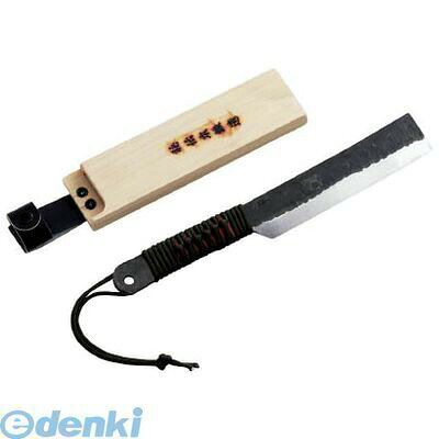 ホウネンキハン HT3555 山鉈両刃 木鞘入り165mm