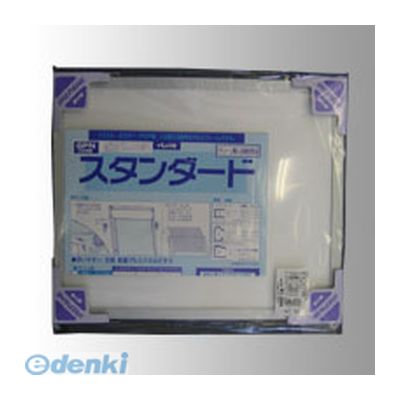アルテメーカーお問い合わせ：04-2934-1148【商品説明】●スタンダードタイプの入れ替えパネル。●規格：四ッ切●収容寸法：縦294×横243mm●重量：120g●フレーム幅：10mm●厚：9mm●収納可能厚：1mm●材質：表面シート＝再生PET●吊りひも付●1枚