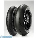 ピレリ PIRELLI 2244800 DIABLOSコルサSPV2 180／55ZR17