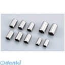 シフトアップ SHIFT UP 921105 APE/XR50 ノックピンセット 10PCS