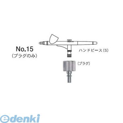 ●入数：1ケ●JANコード：49383315241544938331524154