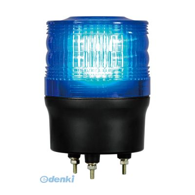 Rakuten - (LINEクーポン有)【個数：1個】日恵 VK09R-D24KB 直送 代引不可・他メーカー同梱不可 LED回転灯φ90 ニコトーチ・90高輝度【青】 DC12〜24V VK09RD24KB