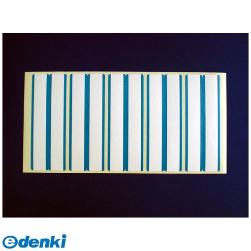 ●個別フォルダー用ラベルです。●入数：10シート50片●1片寸法：横90×縦33mm●JANコード：4532687280254
