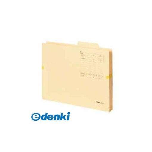 ファシリティーマネージメントサービス 219302 ポケットフォルダ強化タイプB4−CF1枚