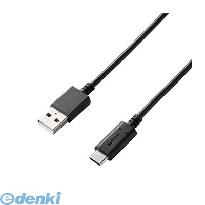(LINEクーポン有)ELECOM エレコム MPA-AC15BK スマートフォン用USBケーブル／USB2．0準拠【A−C】／1．5m／ブラックMPAAC15BK Type-C USB-Cケーブル