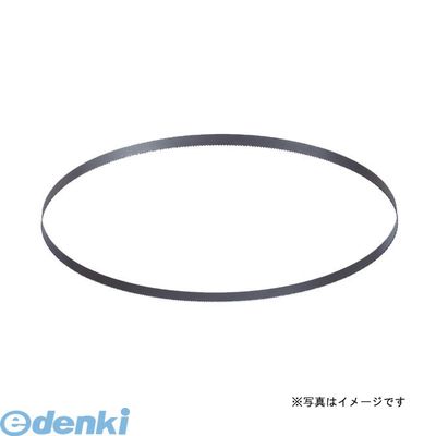(LINEクーポン有)ハウスビーエム PB-1625B 【5個入】 ポータブルバンドソーブレードPB1625B