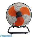 新光電気 YL-256DF 【2個入】工場扇床置型強力型45CMYL256DF