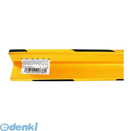 カーボーイ CAR-BOY 580 安心クッションL字型 大 トラ 幅55mmX長さ900mmX厚み18mmX高さ48mm