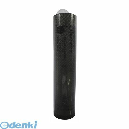 ܡ CAR-BOY UWT-19 NEWߤޤǤD ֥å 300mm1250mmUWT19