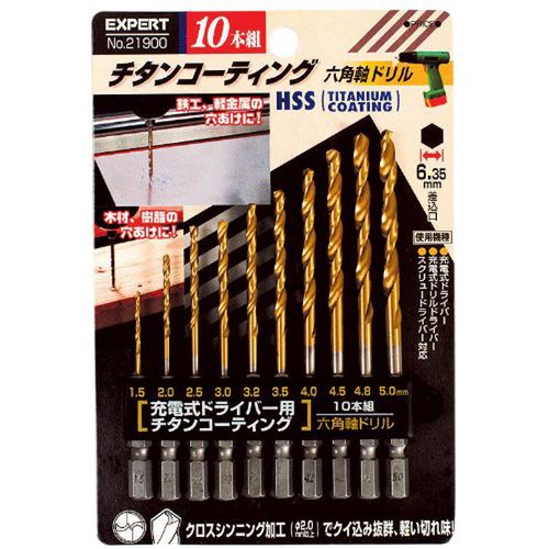 イチネンミツトモ 21900 10本組 鉄工用ドリル