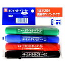 サクラクレパス WBKT4-P 【1個入】 ホワイトボードマーカーツイン4色セット WBKT4P
