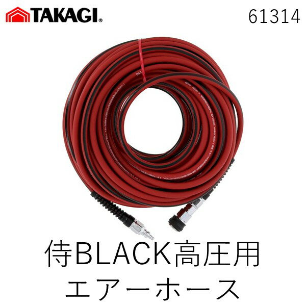 ¨Ǽ߸ʡ۹⵷ 61314 BLACKⰵѥۡ630M RB